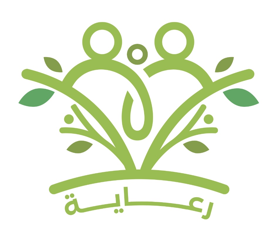 الجمعية الخيرية لتيسير الزواج ورعاية الأسرة بالأحساء