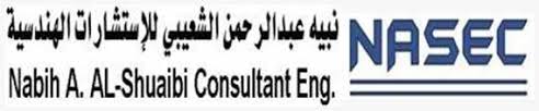 نبيه بن عبدالرحمن الشعيبي للاستشارات الهندسية
